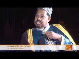 LICI REWMI   Ahmed Khalifa Niasse & Goumballa   Partie 1