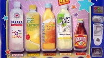 Bonbons boisson de Japon mélanger lotte