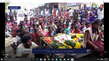 Woman passed away after wrong operation  | Oneindia Tamil