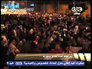 هنا العاصمة - بيان لعصام الحداد يحمل الأقباط مسئولية الأحداث