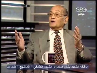 هنا العاصمة - المراغى: تخفيض سن القضاه ضد المصالح العامة