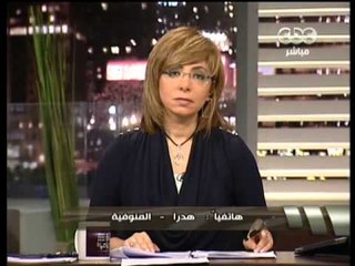 هنا العاصمة - غضب شعبي حول أحداث الكاتدرائية