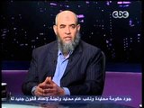 بهدوووء - مخيون : الشيعة خطر على امن مصر