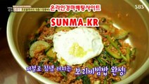 온라인경마사이트《sunma.KR》 검빛경마