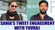 ICC Champions trophy :  Sania Mirza tweets on Yuvraj's doppelganger | Oneindia News
