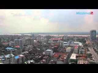 စီးပြားေရးလုပ္ကိုင္ရအလြယ္ကူဆုံးနုိင္ငံမ်ားစာရင္းတြင္ ျမန္မာအဆင့္ ၁၆၇ တြင္ ရွိေန