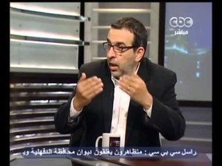 هنا العاصمة - عز الدين: الأغلبية الجديدة ستسيطر