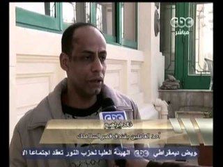 هنا العاصمة - مصير مجهول ينتظر السلاملك