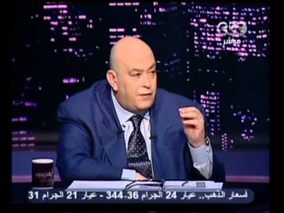 بهدووء - هل تحمي الحكومة المستثمرين