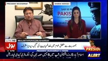 Sab Se Pehle Pakistan With President Pervez Musharraf - 18th June 2017