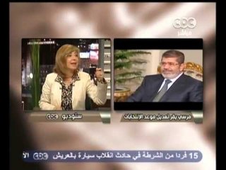 هنا العاصمة - الرئاسة تتراجع بتعديل موعد الأنتخابات