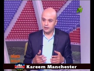 لقاء محمد عماد فى صباح الرياضة محلل الكرة العالمية 17 يونيو 2017