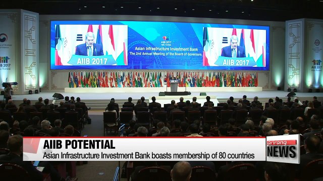 Interview with president of Korea Institute for International Economic Policy