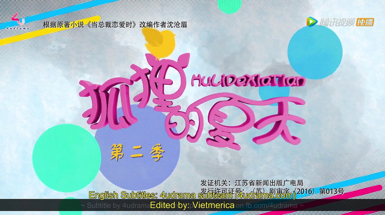 Fox Fall in Love (aka The Fox's Summer) Episode 33