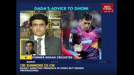 Saurav Ganguly Advises Dhoni To Bat Up the Order For Pune Supergiants