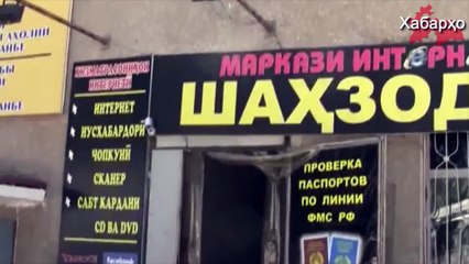Намояндаи халқи тоҷик 90 ҳазор паёмҳо дар як шабонарӯз аз гурӯҳҳои Исломӣ
