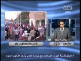 ممكن - الشعب المصري ينتفض دفاعاً عن شيخ الأزهر (5-4-2013)
