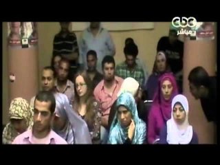 هنا العاصمة - تقرير عن الذكرى الخامسة لتأسيس حركة 6 أبريل