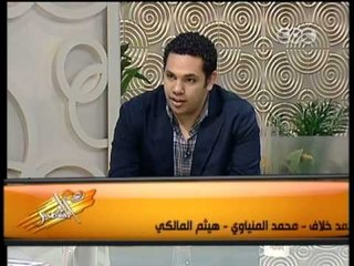 زي الشمس - طلبة حقوق عين شمس المركز الأول في المرافعات