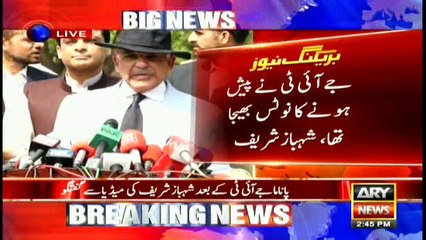 I have recorded my statement regarding Panama: Shahbaz Sharif