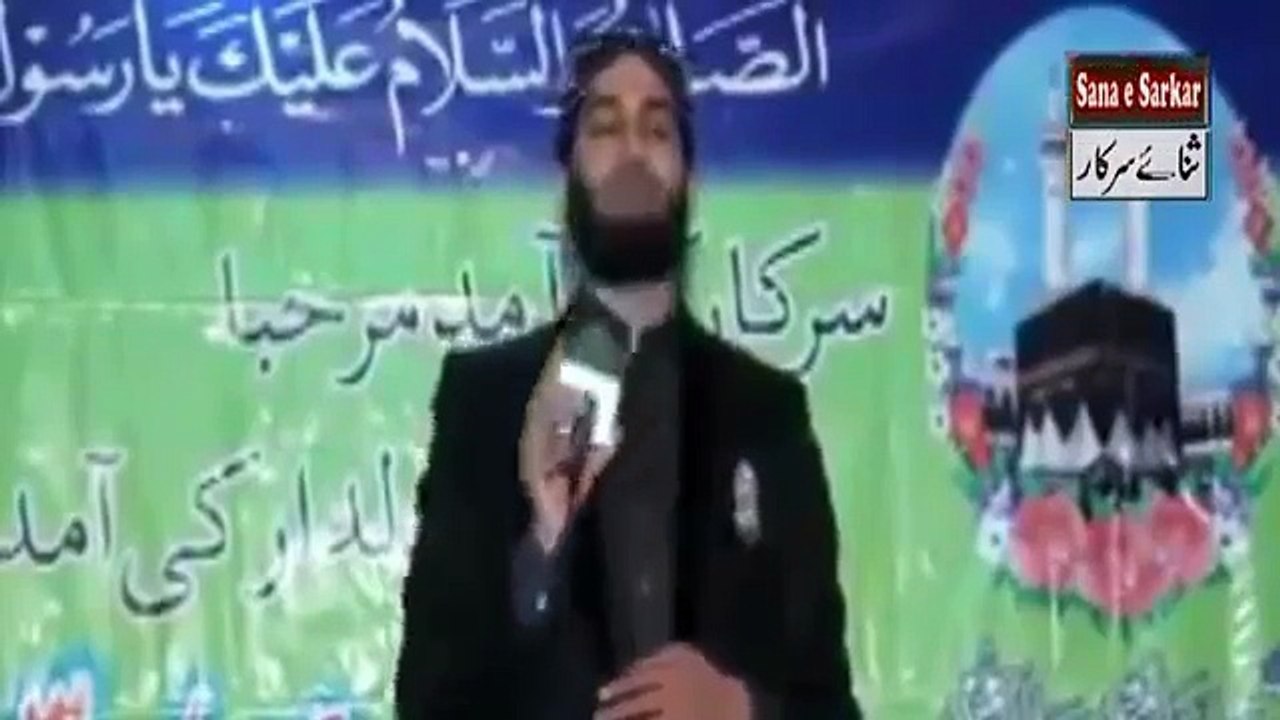 SUBHAN ALLAH Naat Sharif Parte Howy Intqal Kargy Allah ho Akbar(360p)