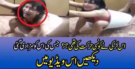 Friends MUst Watch This Video