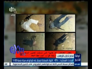 #غرفة_الأخبار | موجز أخبار الواحدة ظهرا | 2 يوليو 2015