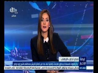 #غرفة_الأخبار | موجز أخبار الواحدة صباحا ليوم 1 يوليو 2015
