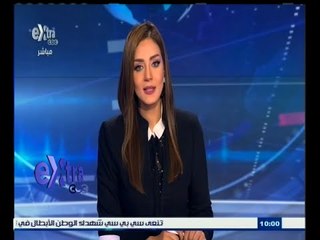 #غرفة_الأخبار | موجز أخبار العاشرة مساء ليوم 1 يوليو 2015
