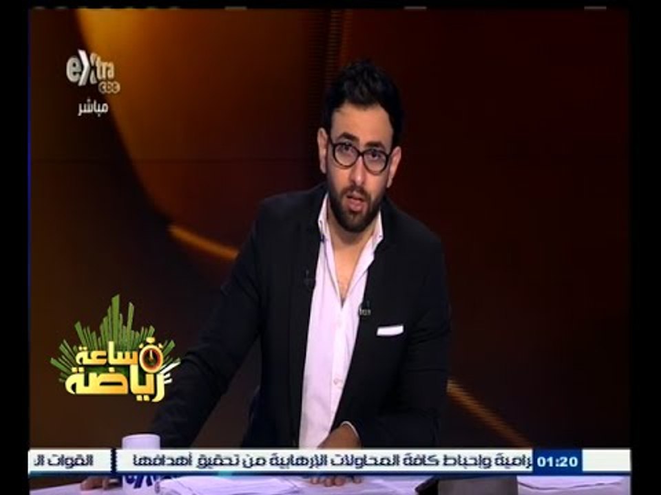 #ساعة‪_‬رياضة | محمد عمر: لا نستحق الهزيمة أمام طلائع الجيش وحاولنا قدر المستطاع البقاء في الدوري