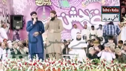 New Best Kalam 2017 kun Faya kun  by Hafiz Tahir Qadri