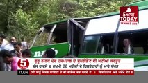 Medical superintendent Slapped The Patients Relatives In Guru nanak Hospital Amritsar