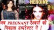 Aishwarya Rai Bachchan was THROWN OUT from this film during PREGNANCY | FilmiBeat