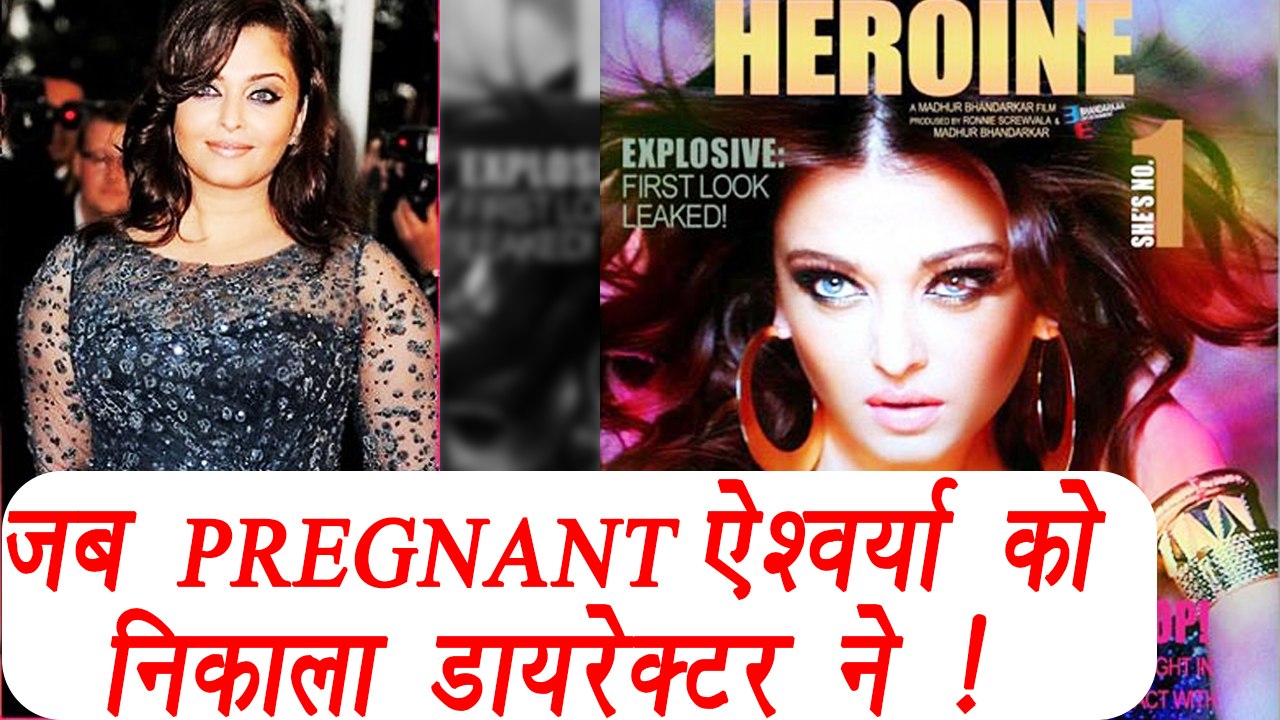 Aishwarya Rai Bachchan was THROWN OUT from this film during PREGNANCY | FilmiBeat