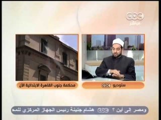 زي الشمس - الأزهر يتحدى الإخوان في ذكرى تأسيسه