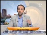 زي الشمس - لماذا تم رفع سعر الغاز و البوتجاز