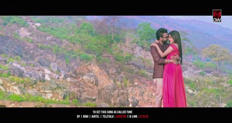 Mon Kharaper Deshe _ IMRAN _ Rothshi _ Imran New Song 2017(www.bdmusicloud.ml)