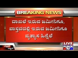 Retired CS Arvind Jadhav Faces Land Trouble Again
