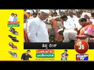 Public News | Speed News | October 13th, 2016 | 11:30 AM