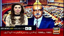 PM didn't provide proofs of his claims in parliament, says Khursheed Shah