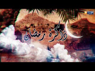 ذاكرة رمضان/ 22 رمضان.. بدء إرسال السرايا النبوية