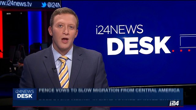 i24NEWS DESK | Pope backs Merkel in fight agaisnt climate change | Saturday, June 17th 2017