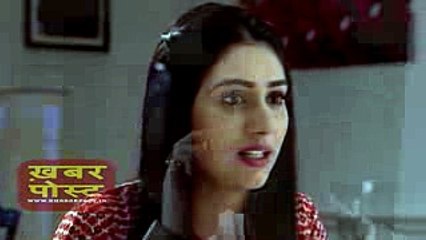 Woh Apna Sa - 17th June 2017 - Latest Upcoming News - Zee tv New HINDI Show 2017