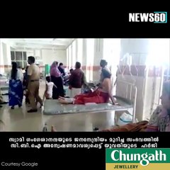 ജനനേന്ദ്രിയം മുറിച്ച സംഭത്തില്‍ സിബിഐ അന്വേഷണം?