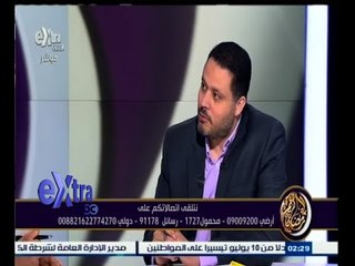 #رمضان_كريم | كيف يكون الدعاء مستجاب .. وما هي أفضل الاوقات التي ندعو فيها الله