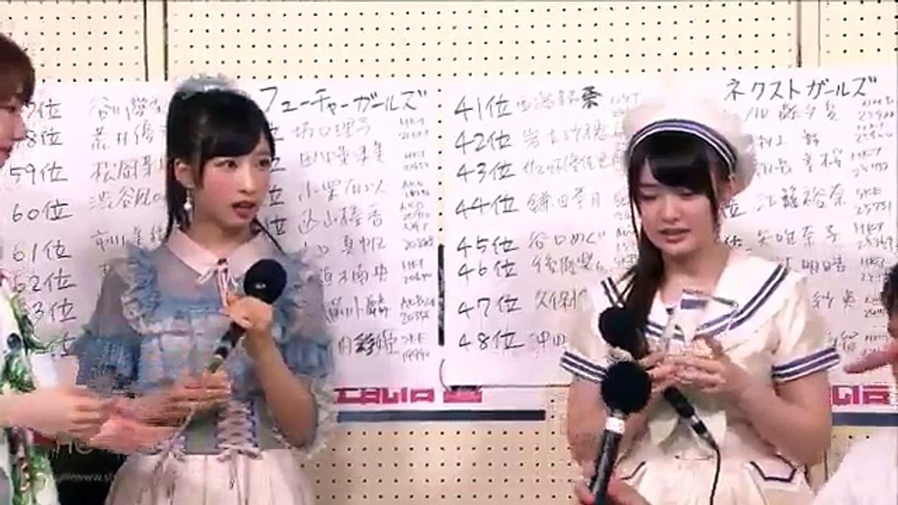 20170617 小栗有以