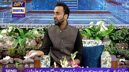 Shan-e-Iftar - Segment: Aalim Aur ilm - 17th June 2017