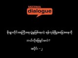 မိုးရြာတိုင္းေရႀကီးေရလွ်ံမႈျဖစ္ေနတဲ့ ရန္ကုန္ၿမိဳ႕အေျခအေနကို ဘယ္လိုေျဖရွင္းၾကမလဲ (အပိုင္း -၂)