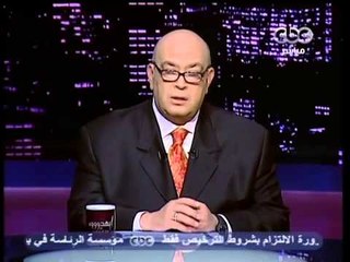 بهدوووء - عماد أديب يتضامن مع باسم يوسف