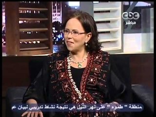 هنا العاصمة - منال محي الدين تعزف كوكتيل اسمهان